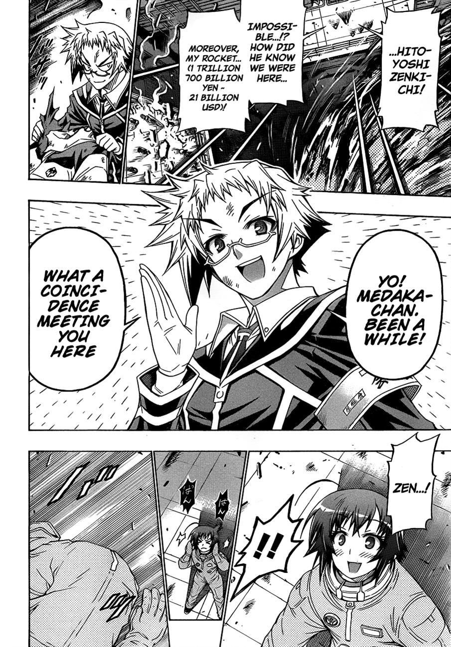 Medaka Box Chapter 153 - Page 16