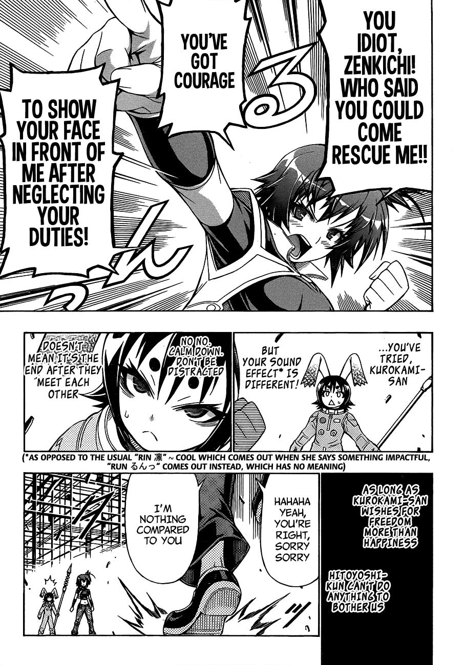 Medaka Box Chapter 153 - Page 17