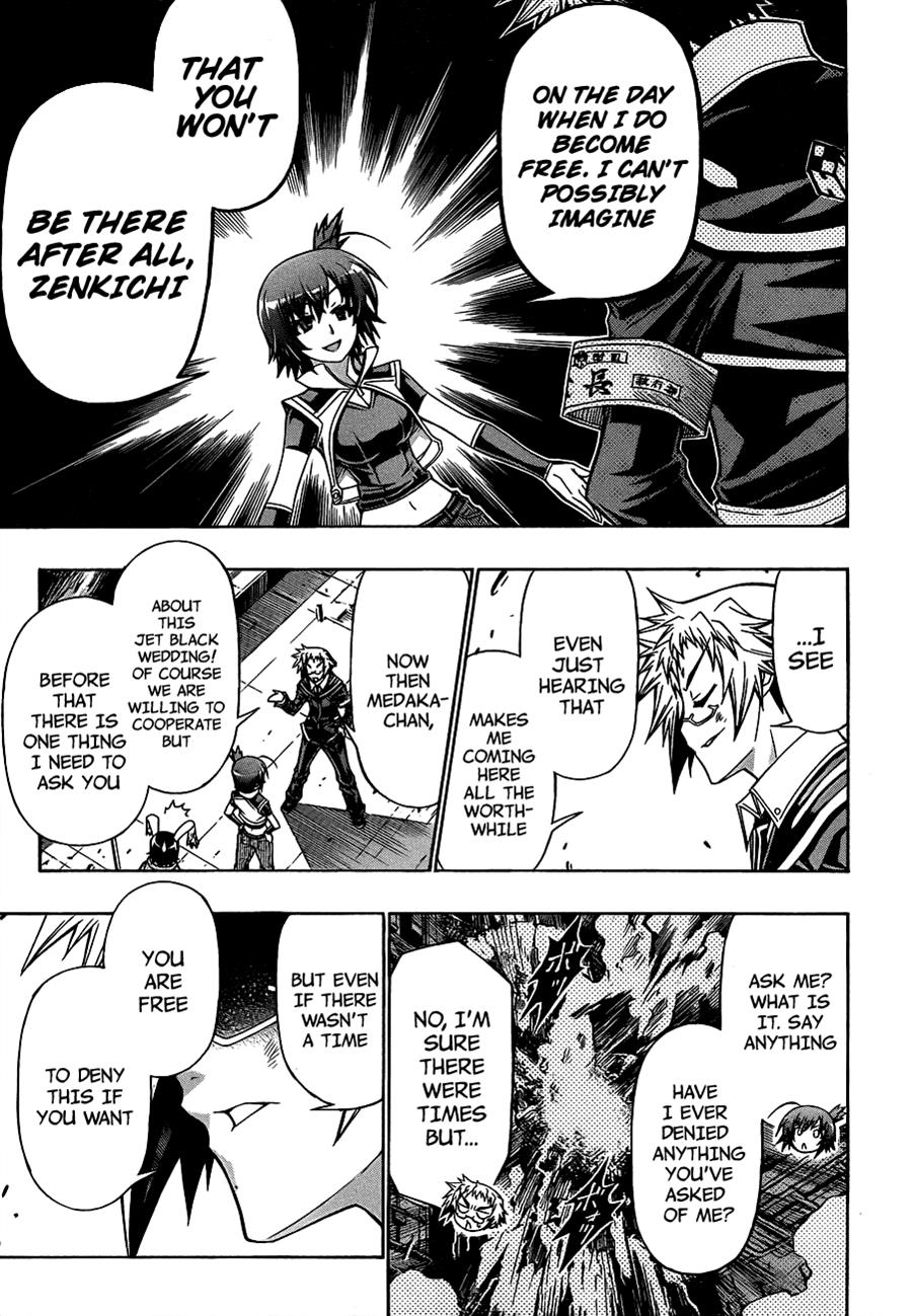 Medaka Box Chapter 153 - Page 19
