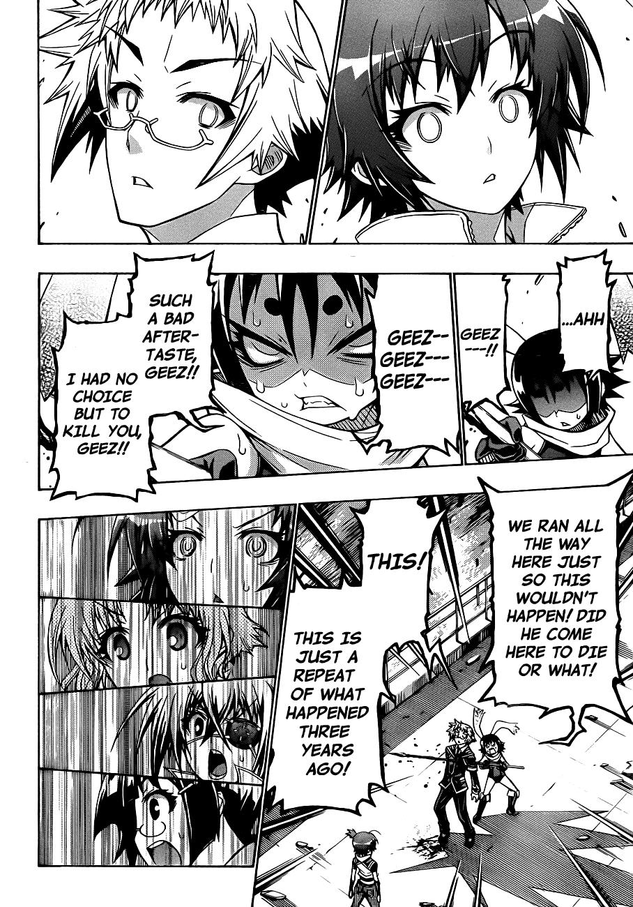 Medaka Box Chapter 154 - Page 5