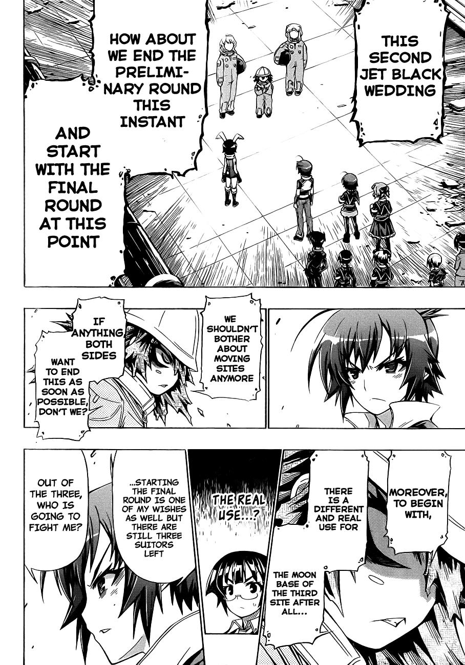 Medaka Box Chapter 154 - Page 15