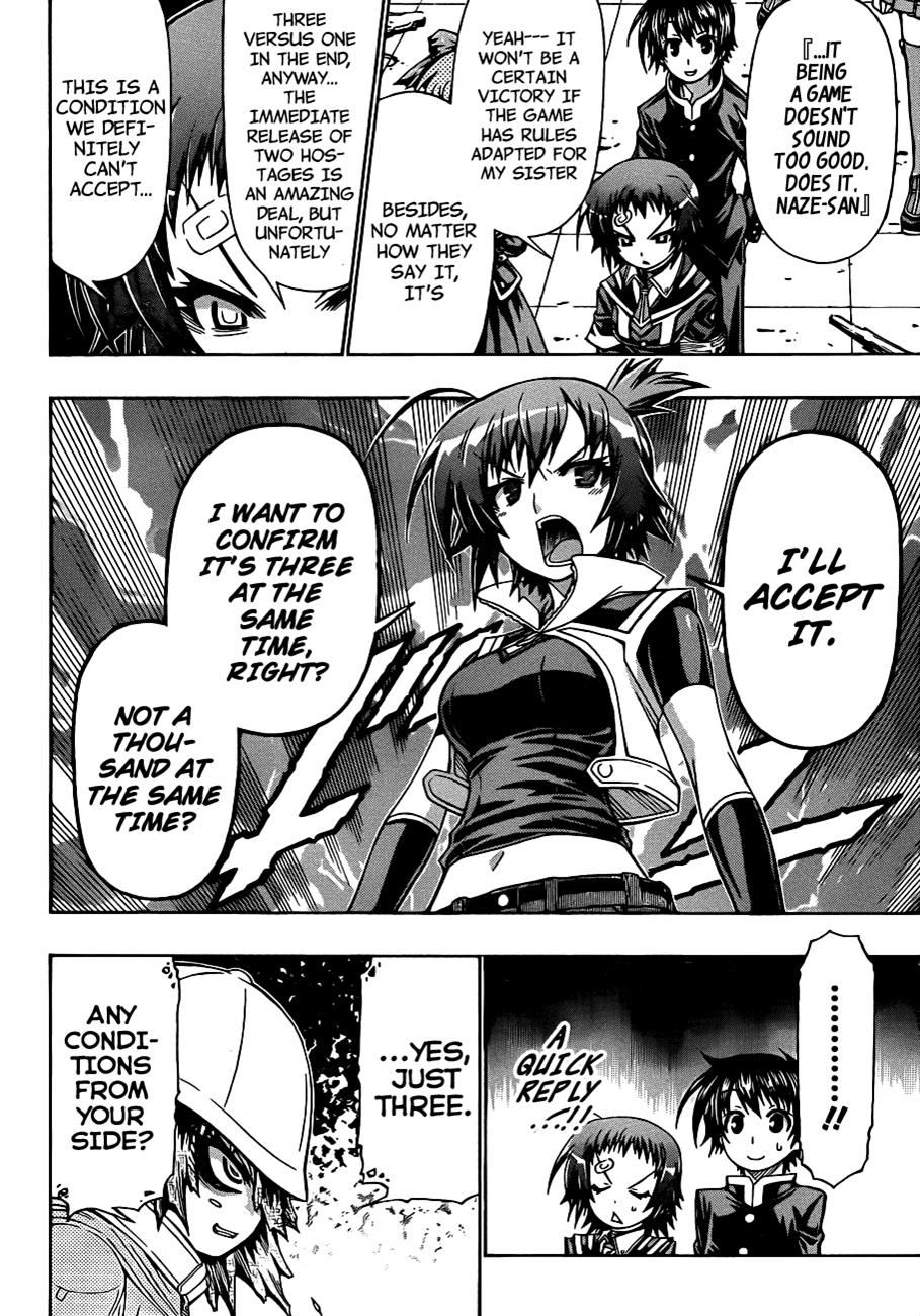 Medaka Box Chapter 154 - Page 17