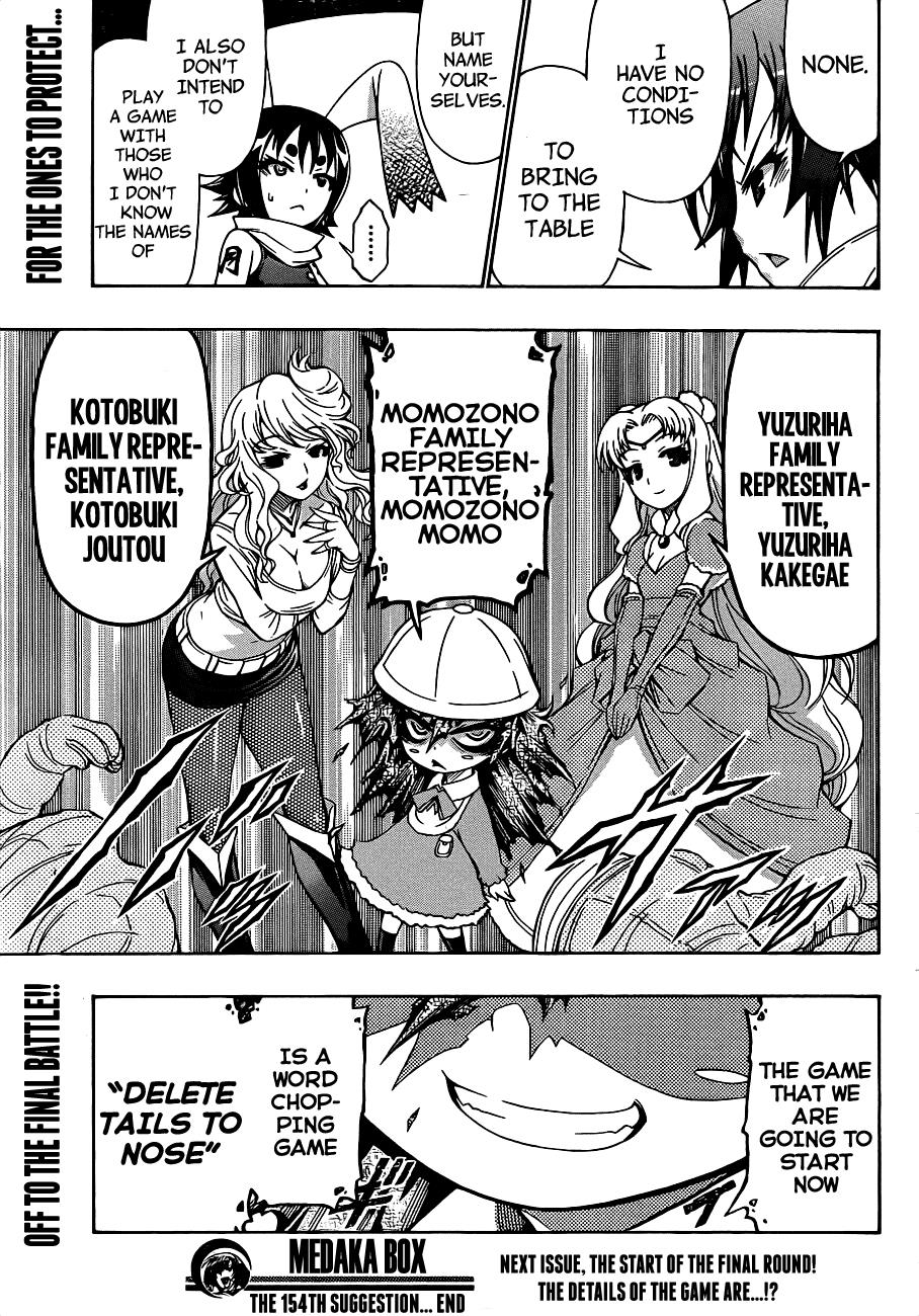 Medaka Box Chapter 154 - Page 18