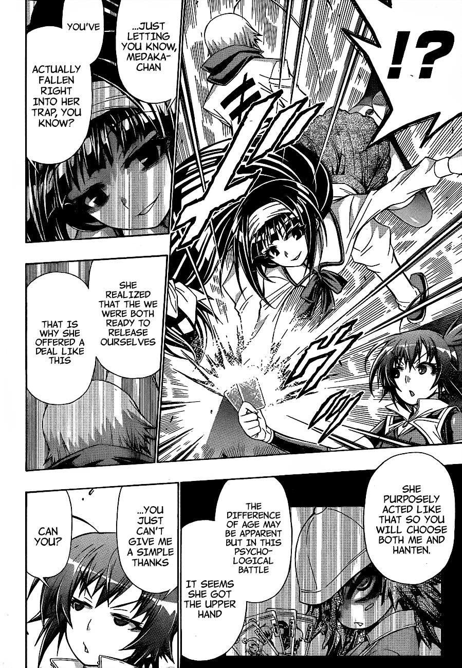 Medaka Box Chapter 155 - Page 5
