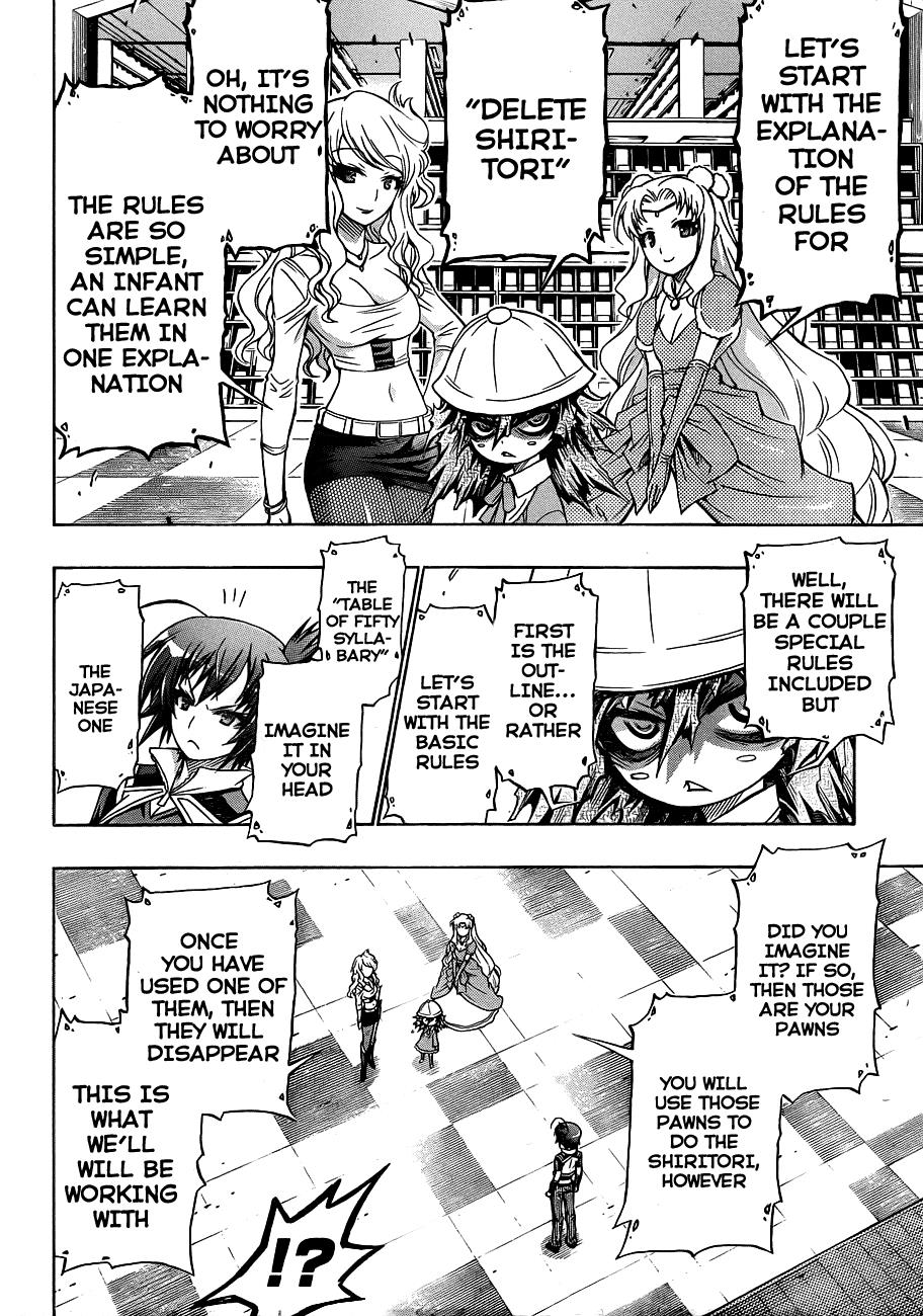 Medaka Box Chapter 155 - Page 9