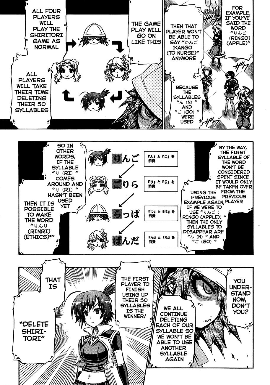 Medaka Box Chapter 155 - Page 10
