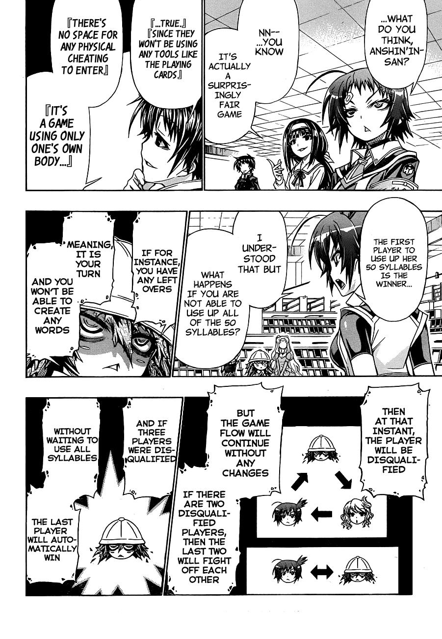 Medaka Box Chapter 155 - Page 11