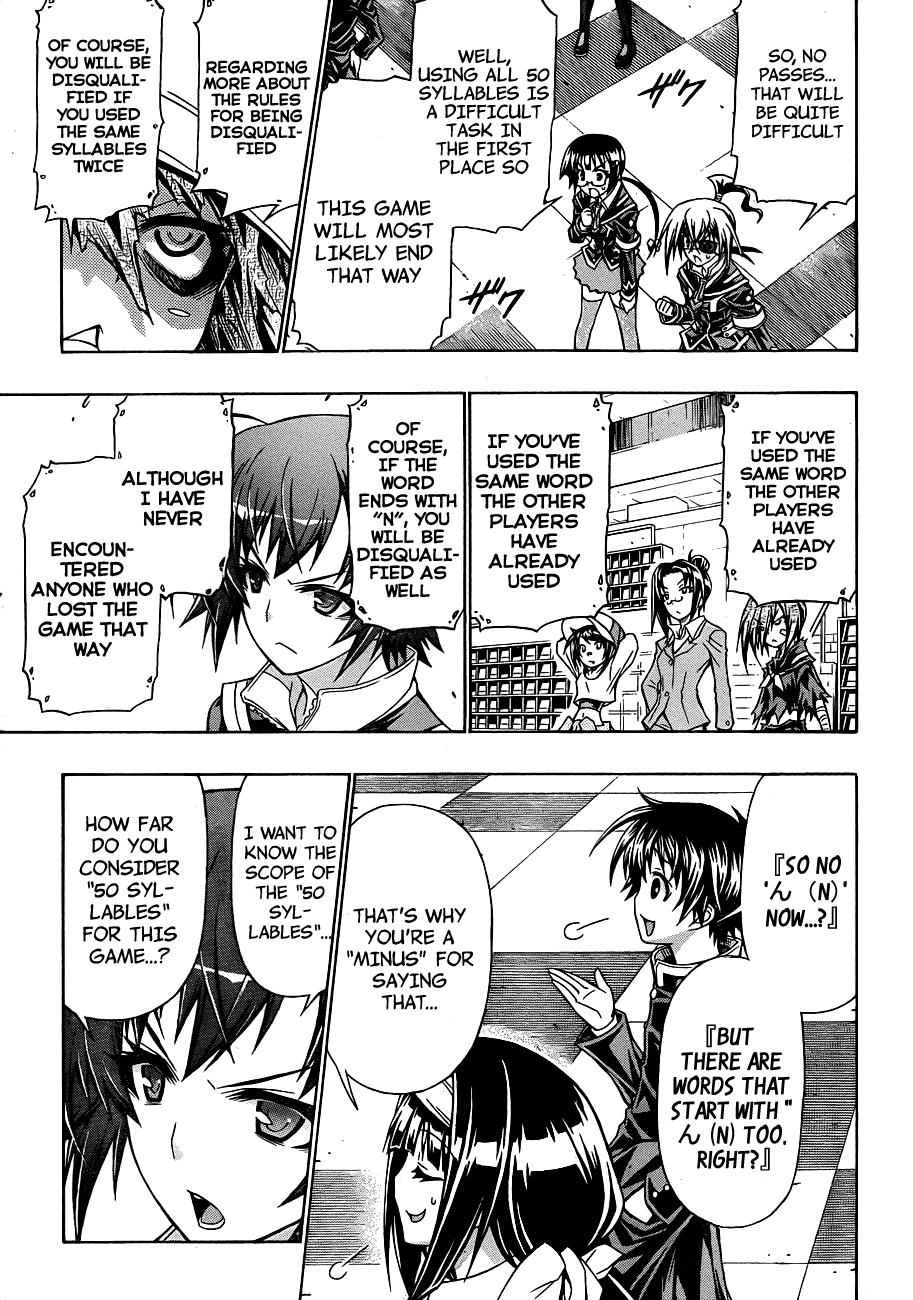 Medaka Box Chapter 155 - Page 12