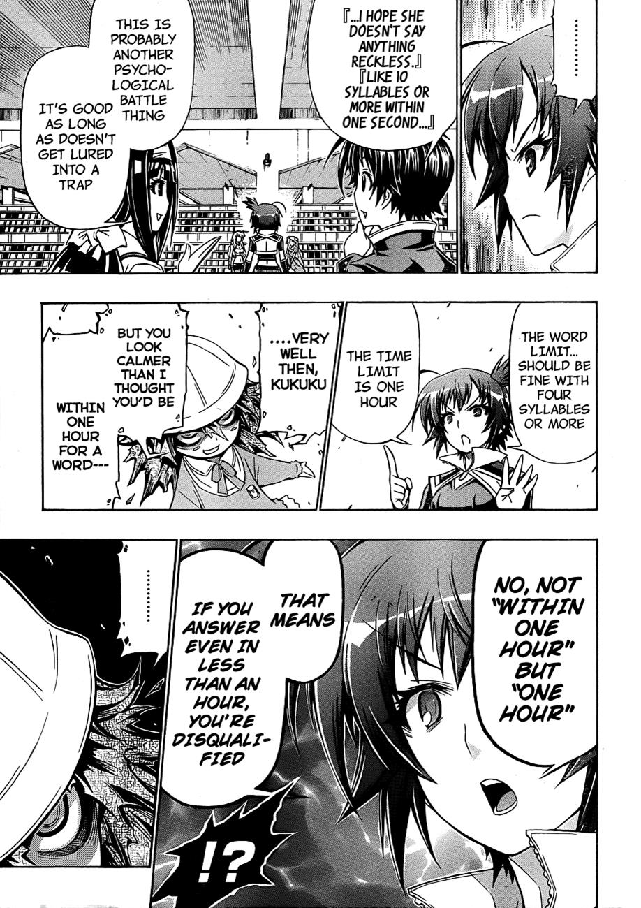 Medaka Box Chapter 155 - Page 18