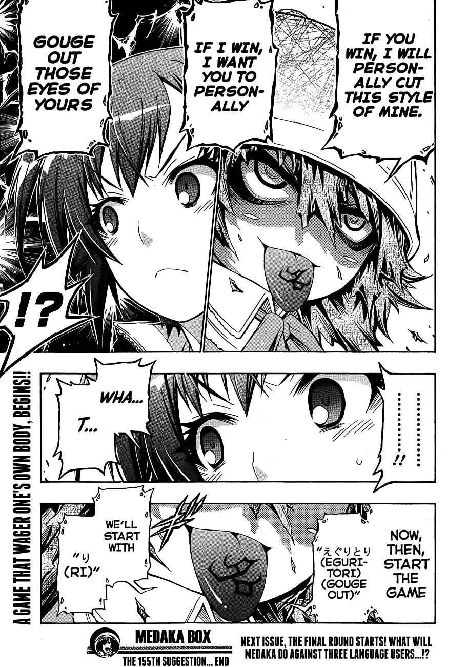 Medaka Box Chapter 155 - Page 20