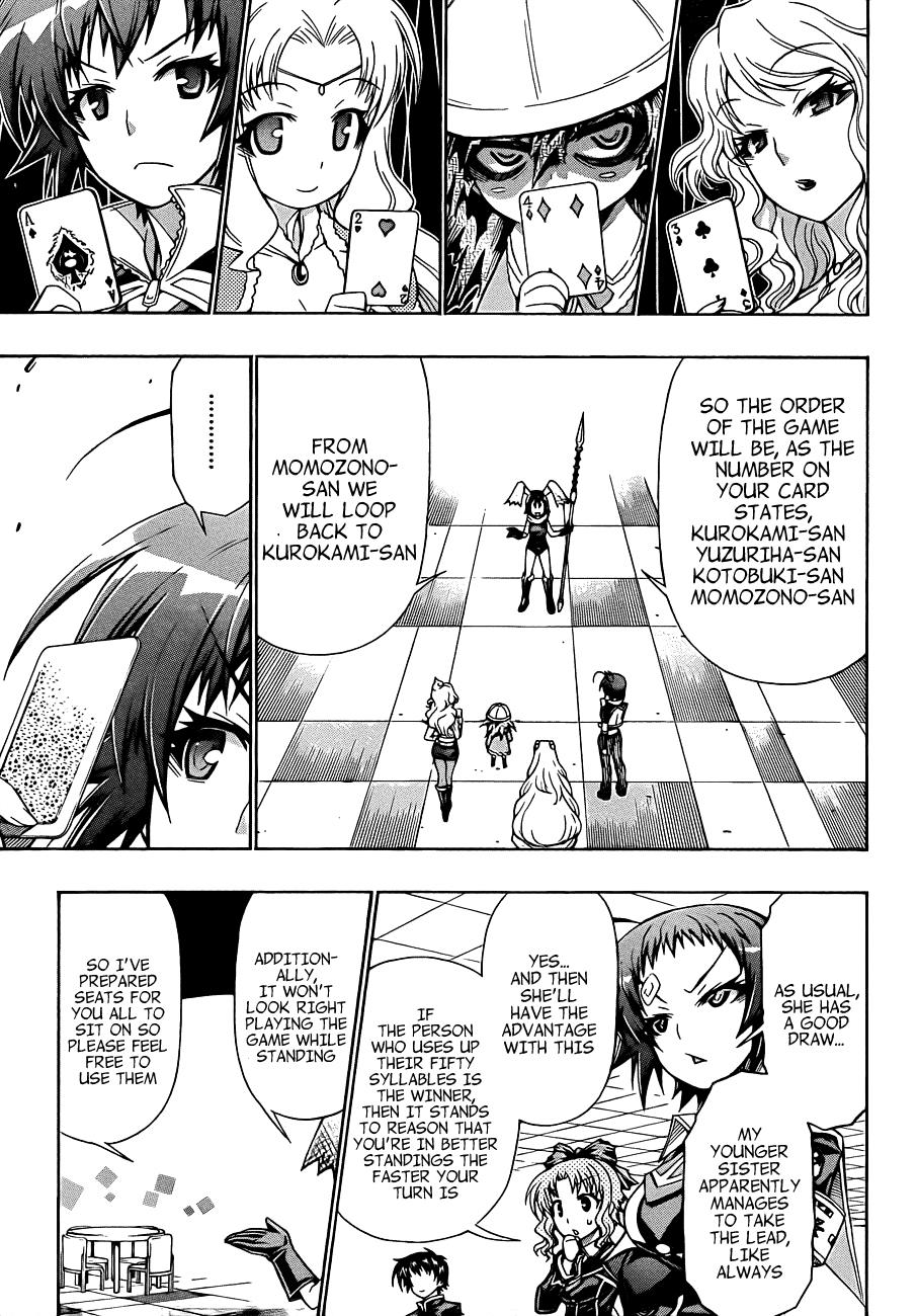 Medaka Box Chapter 156 - Page 4
