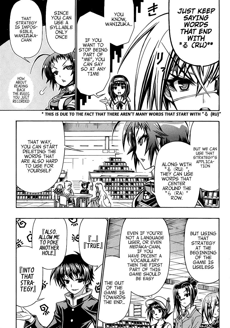 Medaka Box Chapter 156 - Page 6