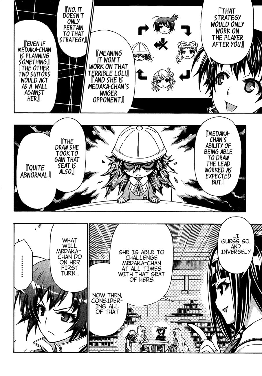 Medaka Box Chapter 156 - Page 7