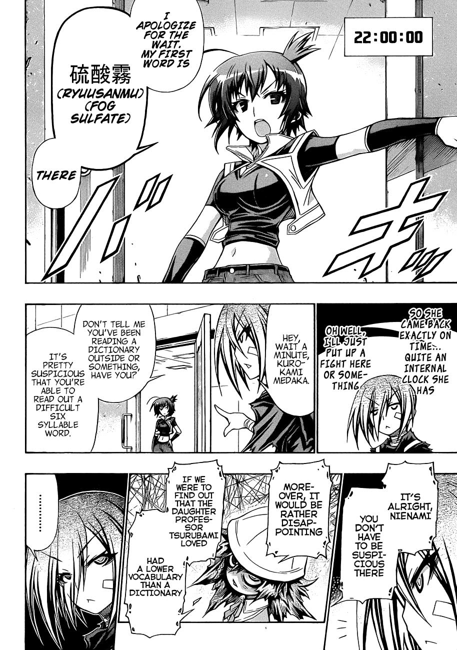 Medaka Box Chapter 156 - Page 11