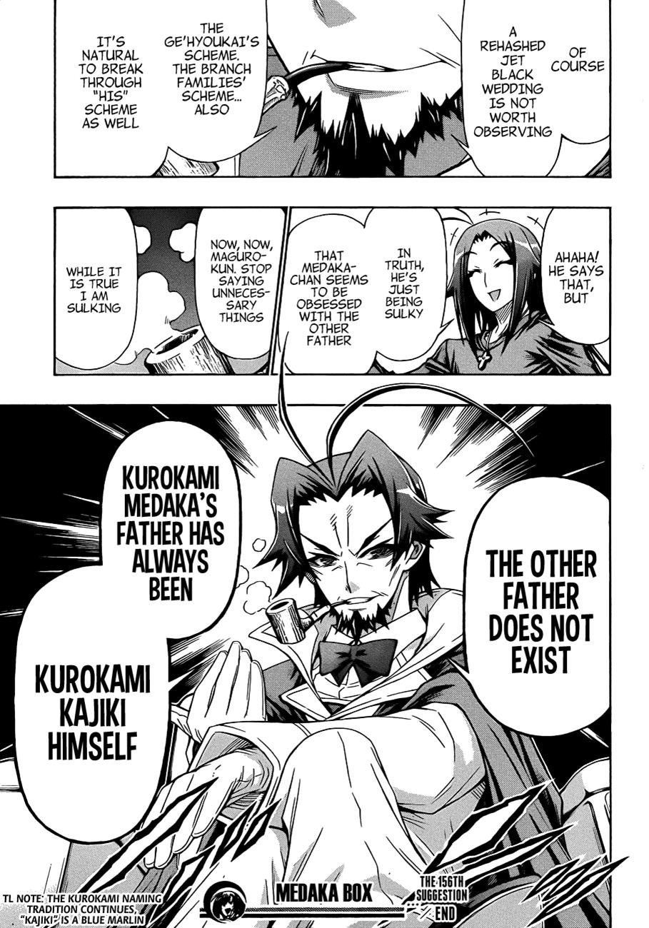 Medaka Box Chapter 156 - Page 20