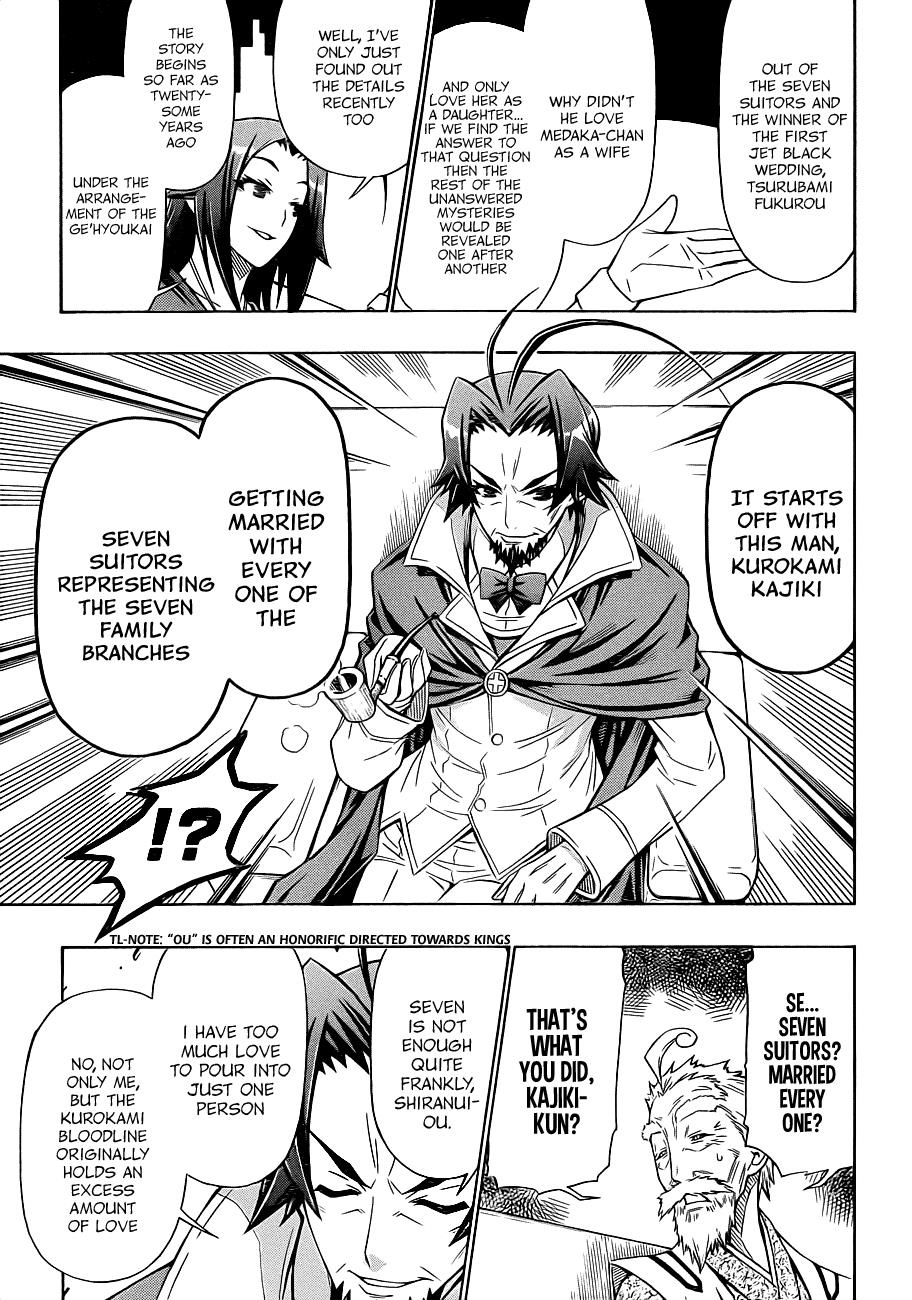 Medaka Box Chapter 157 - Page 4