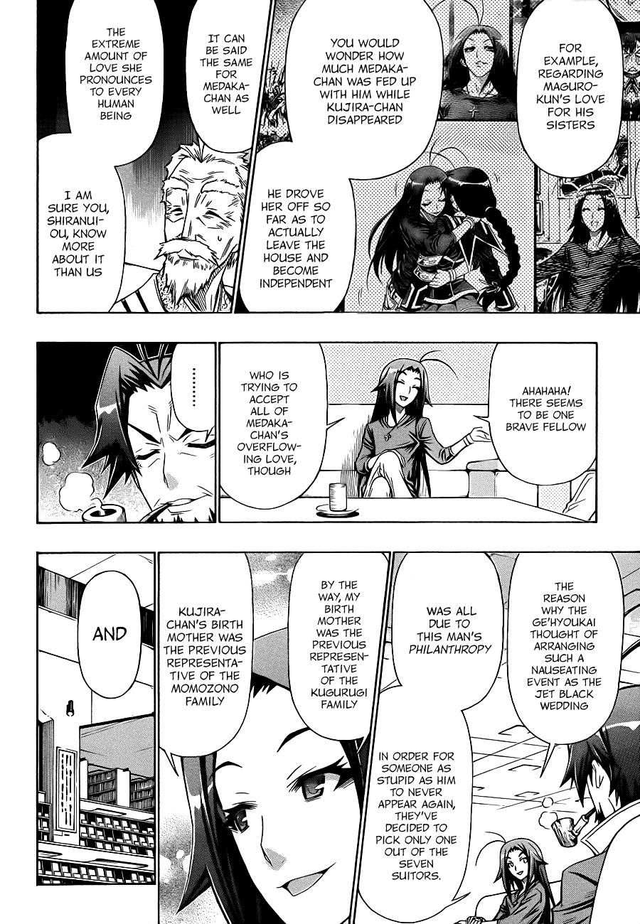 Medaka Box Chapter 157 - Page 5