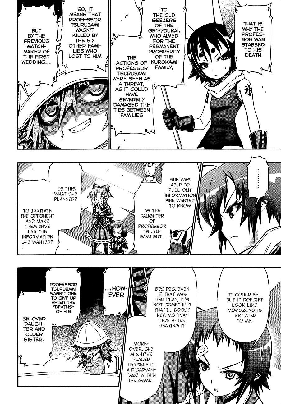 Medaka Box Chapter 157 - Page 7
