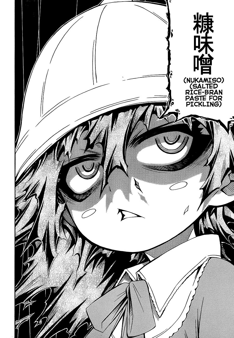 Medaka Box Chapter 157 - Page 9