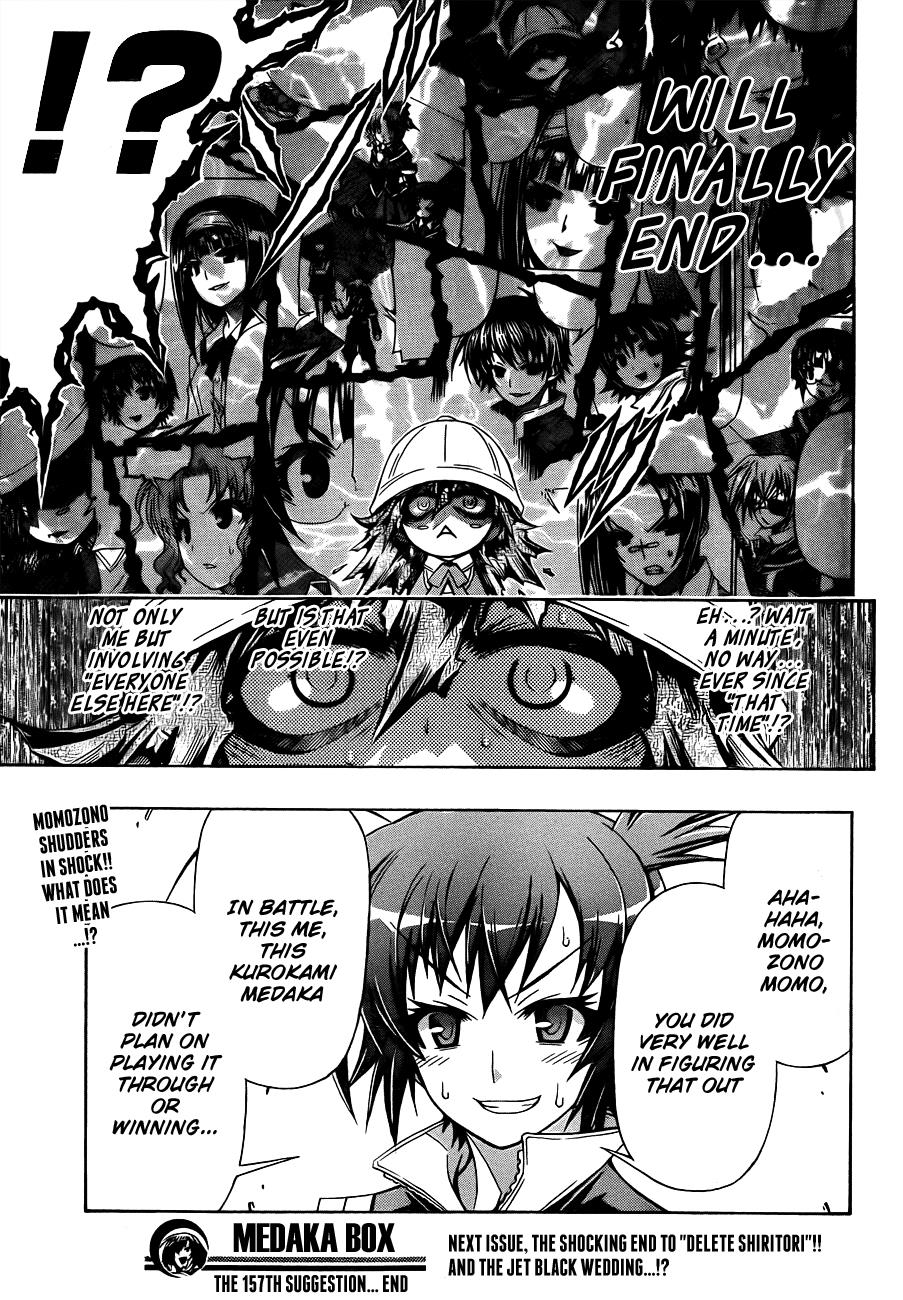 Medaka Box Chapter 157 - Page 19