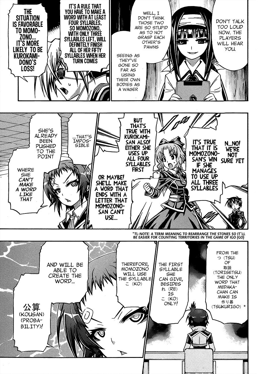 Medaka Box Chapter 158 - Page 4
