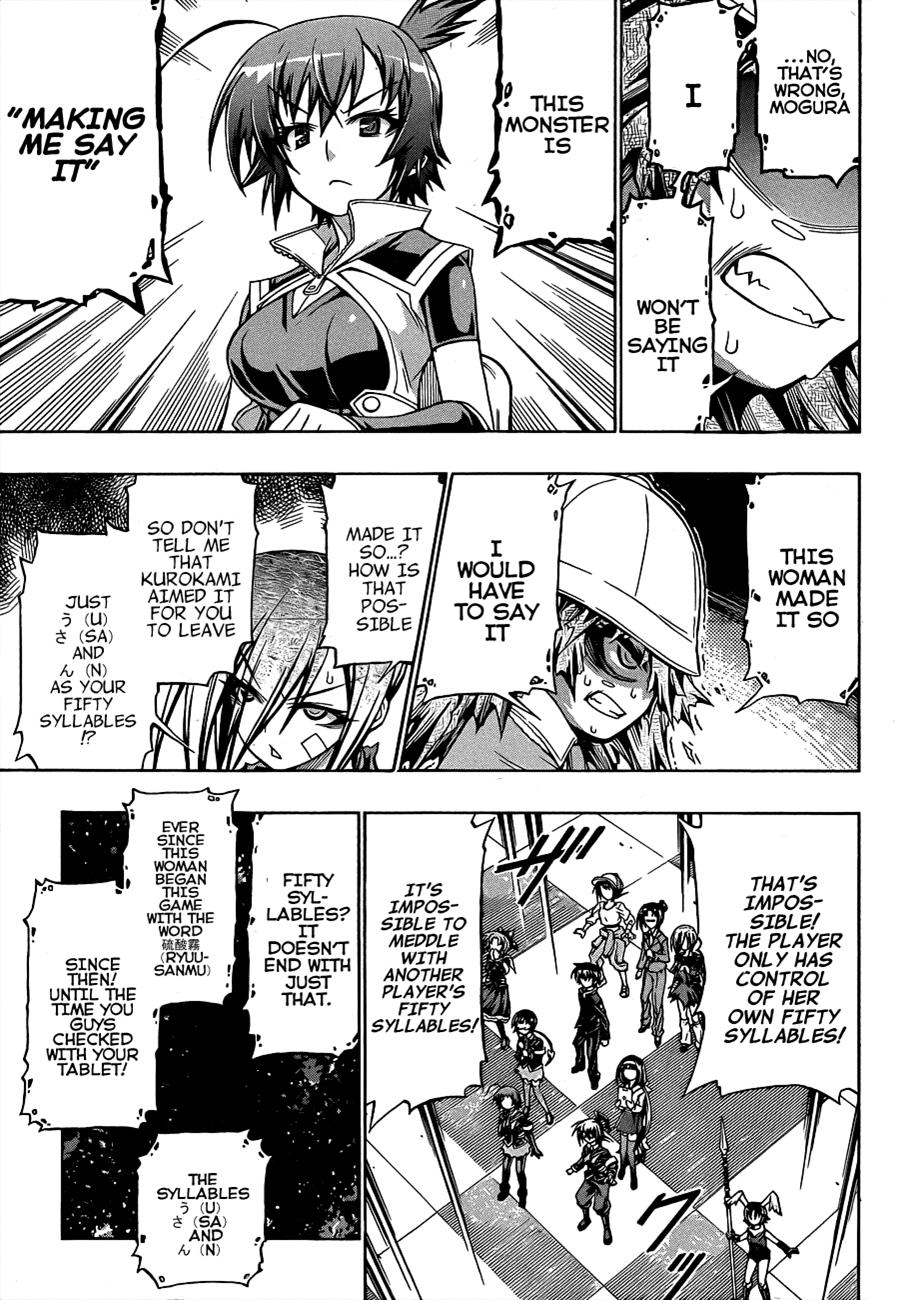 Medaka Box Chapter 158 - Page 8