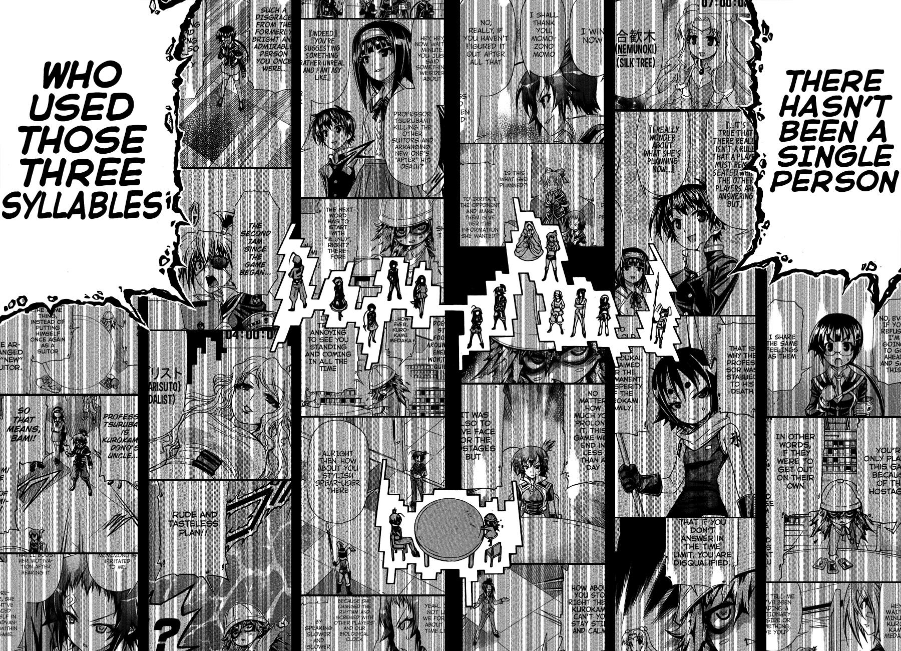 Medaka Box Chapter 158 - Page 9