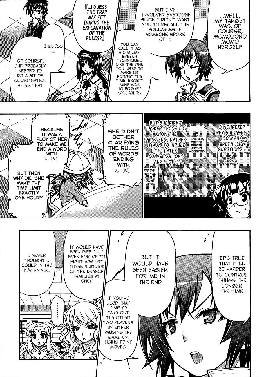 Medaka Box Chapter 158 - Page 11