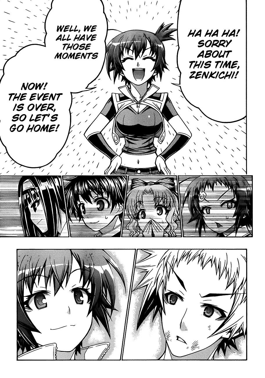 Medaka Box Chapter 158 - Page 17