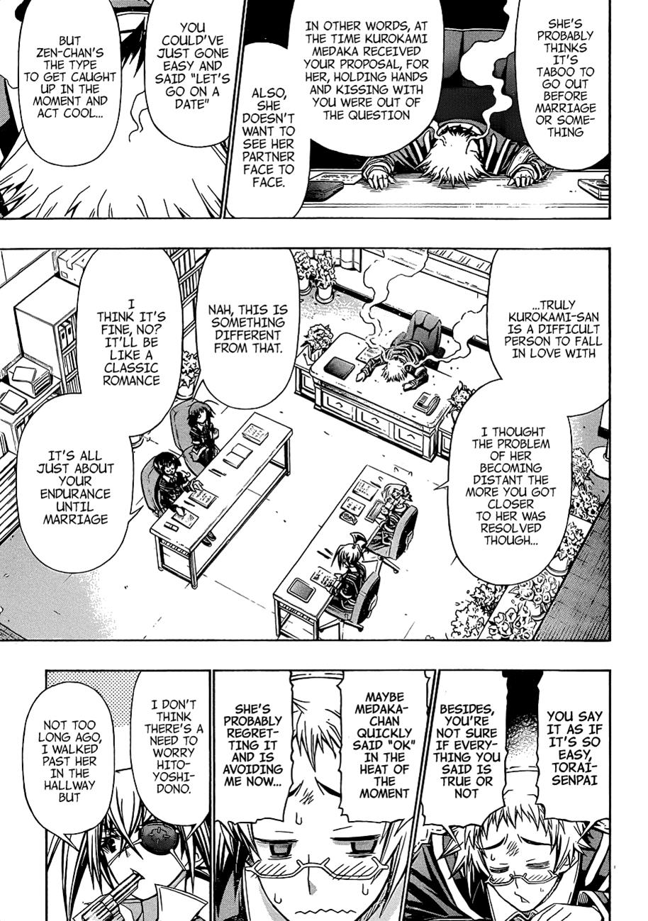 Medaka Box Chapter 159 - Page 4