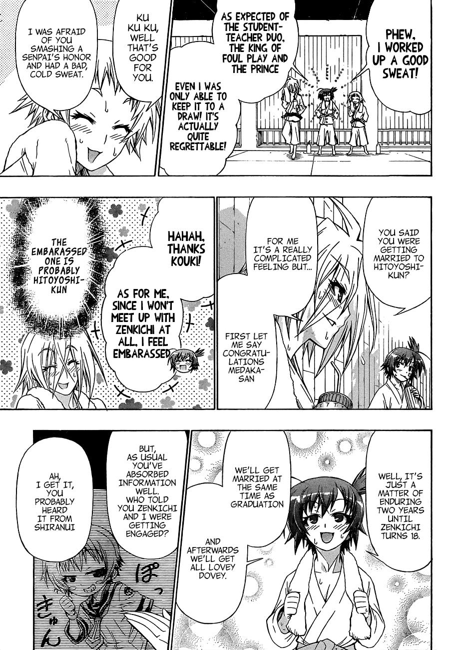 Medaka Box Chapter 159 - Page 6