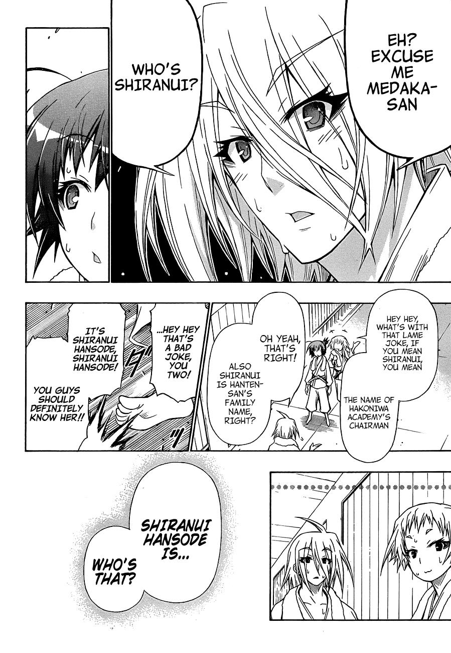 Medaka Box Chapter 159 - Page 7