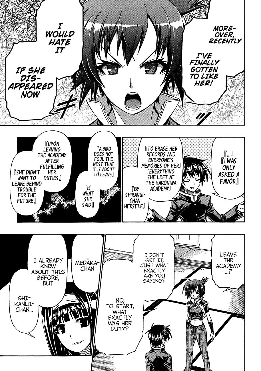 Medaka Box Chapter 159 - Page 12