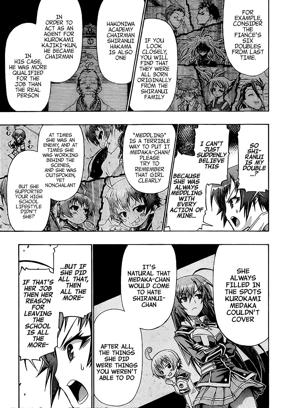 Medaka Box Chapter 159 - Page 14