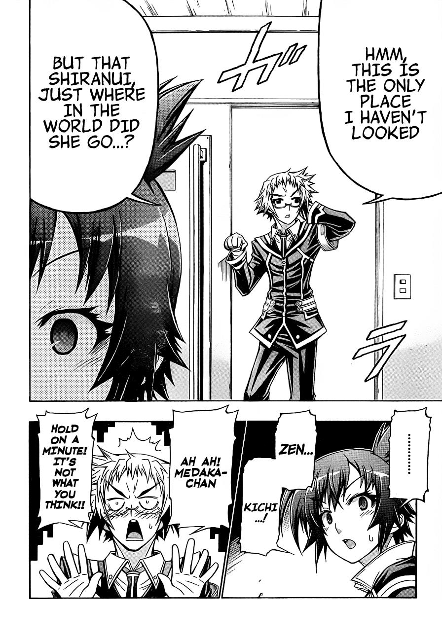 Medaka Box Chapter 159 - Page 17