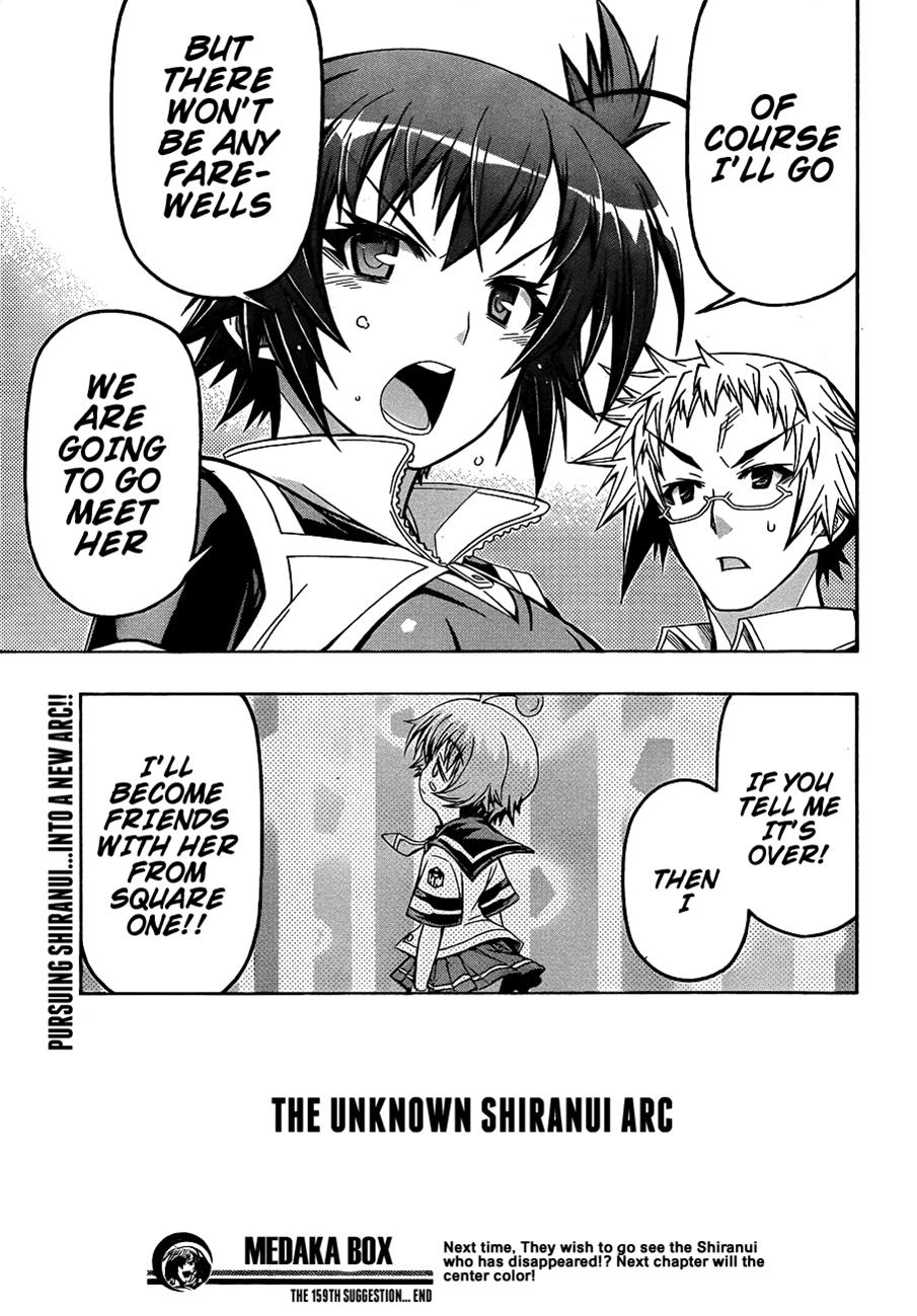 Medaka Box Chapter 159 - Page 20