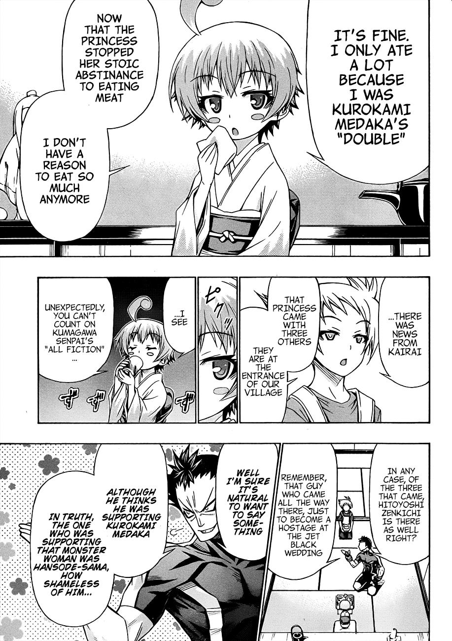 Medaka Box Chapter 160 - Page 9