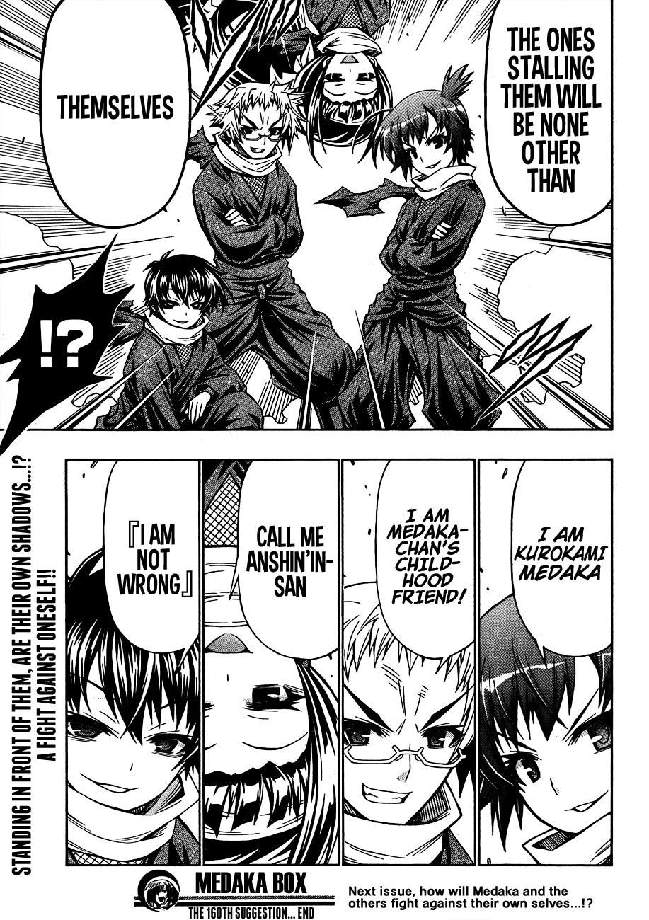 Medaka Box Chapter 160 - Page 21