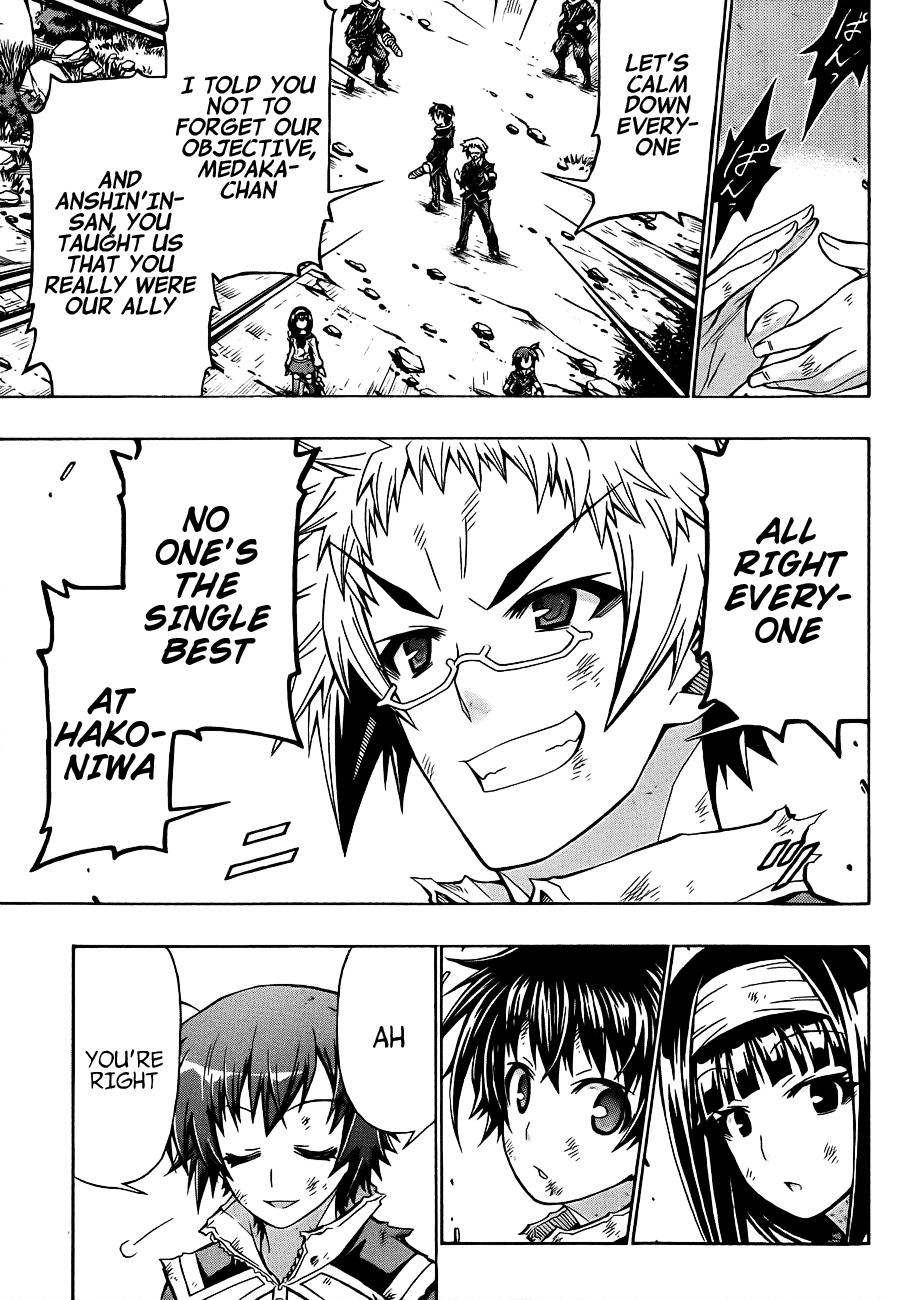 Medaka Box Chapter 161 - Page 6