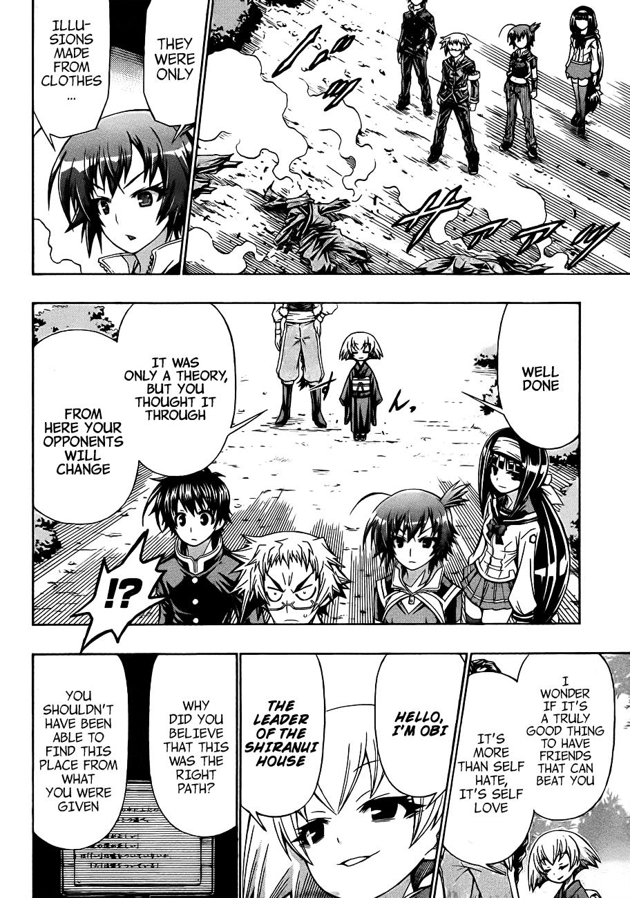 Medaka Box Chapter 161 - Page 9