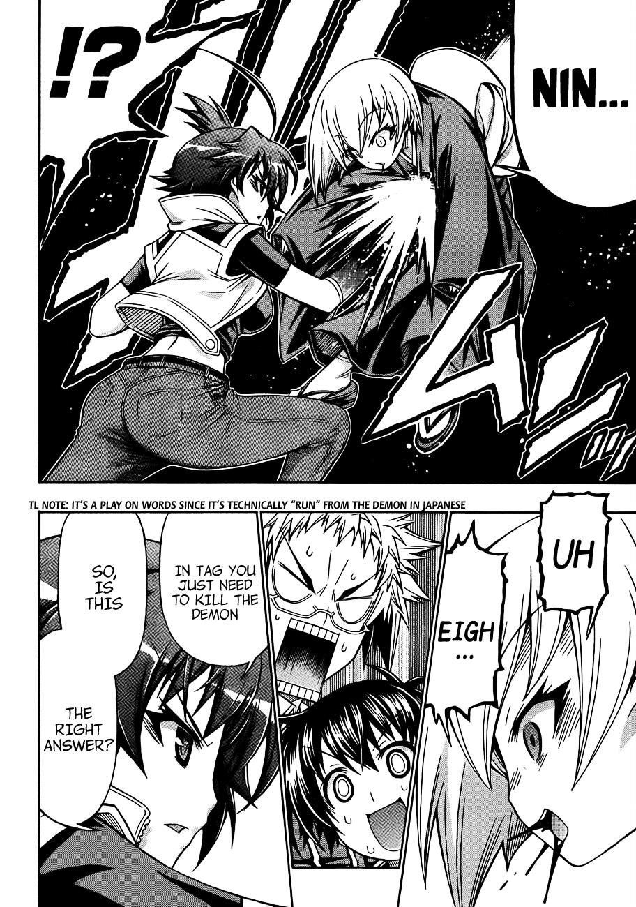Medaka Box Chapter 161 - Page 11