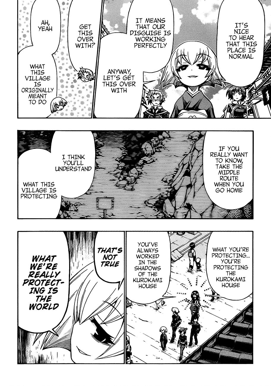 Medaka Box Chapter 161 - Page 13