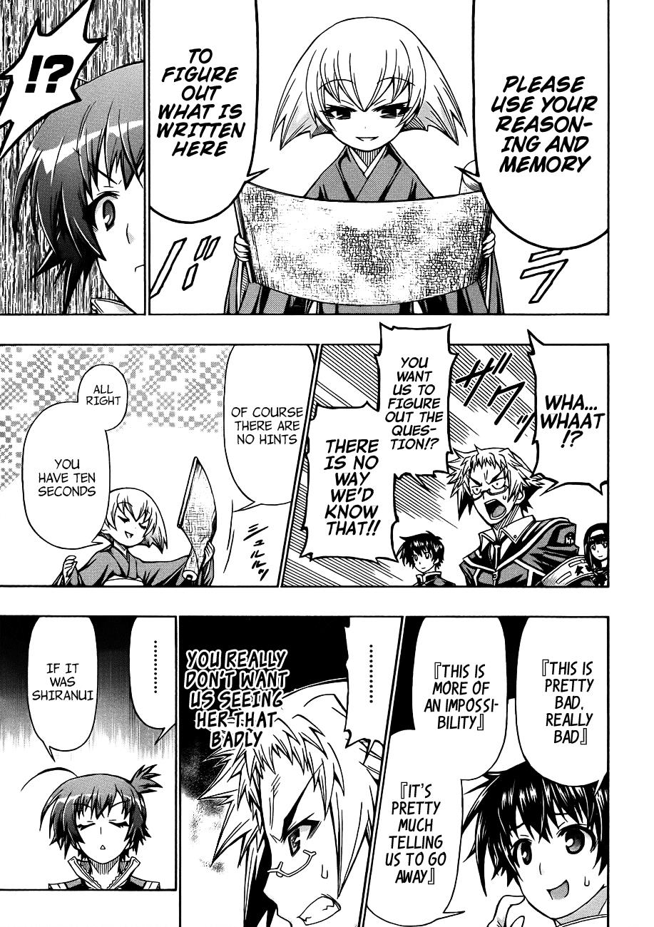 Medaka Box Chapter 161 - Page 16