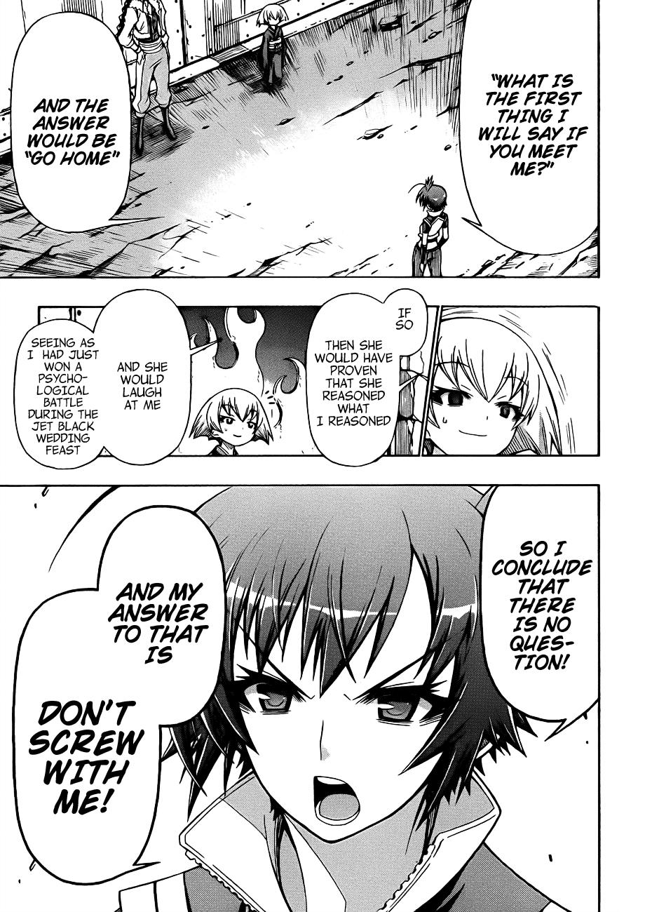 Medaka Box Chapter 161 - Page 18