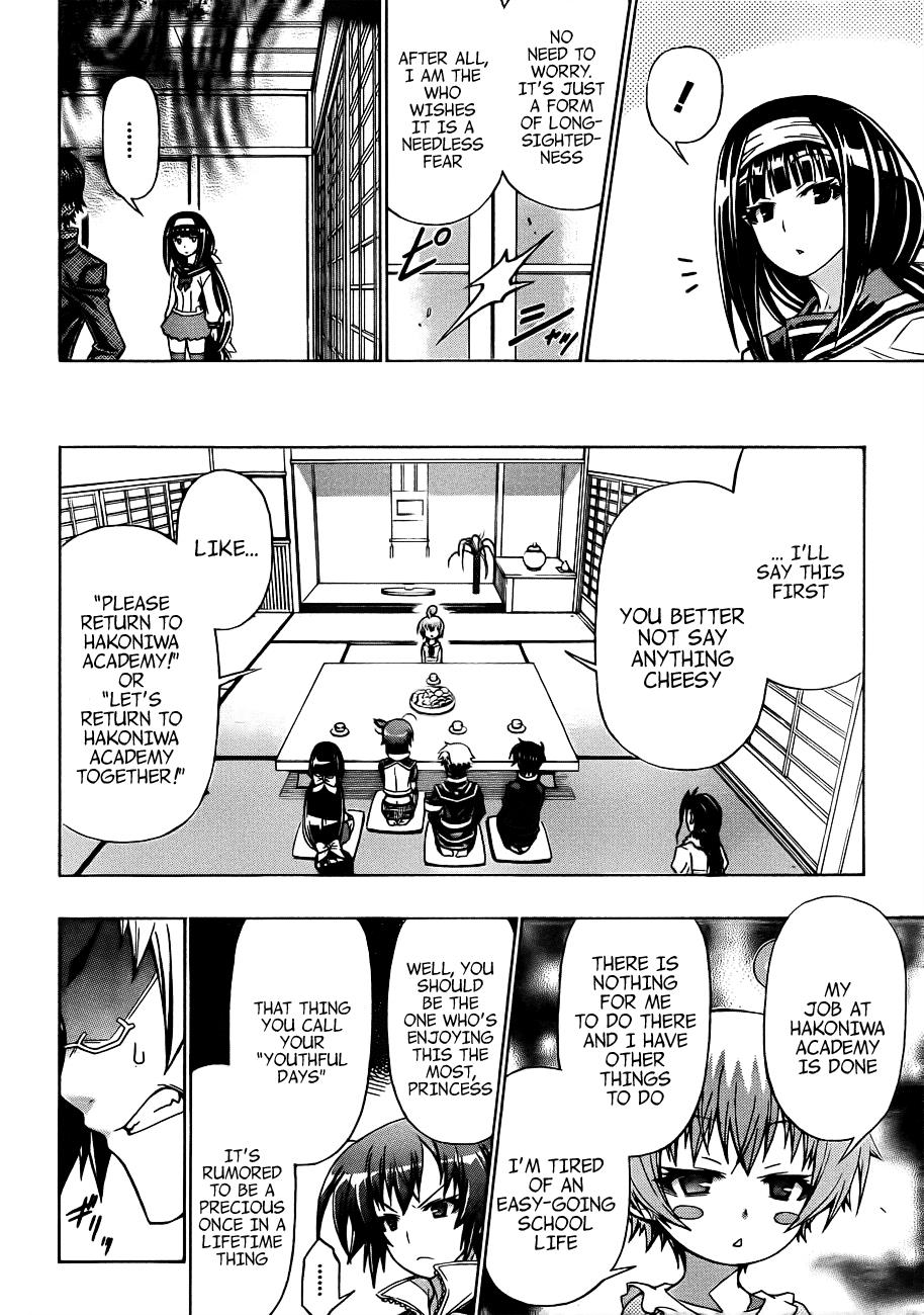 Medaka Box Chapter 162 - Page 5