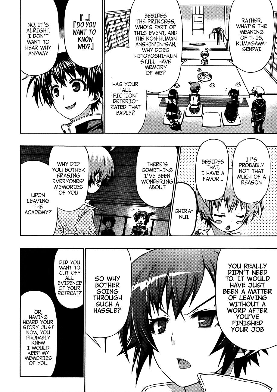 Medaka Box Chapter 162 - Page 9
