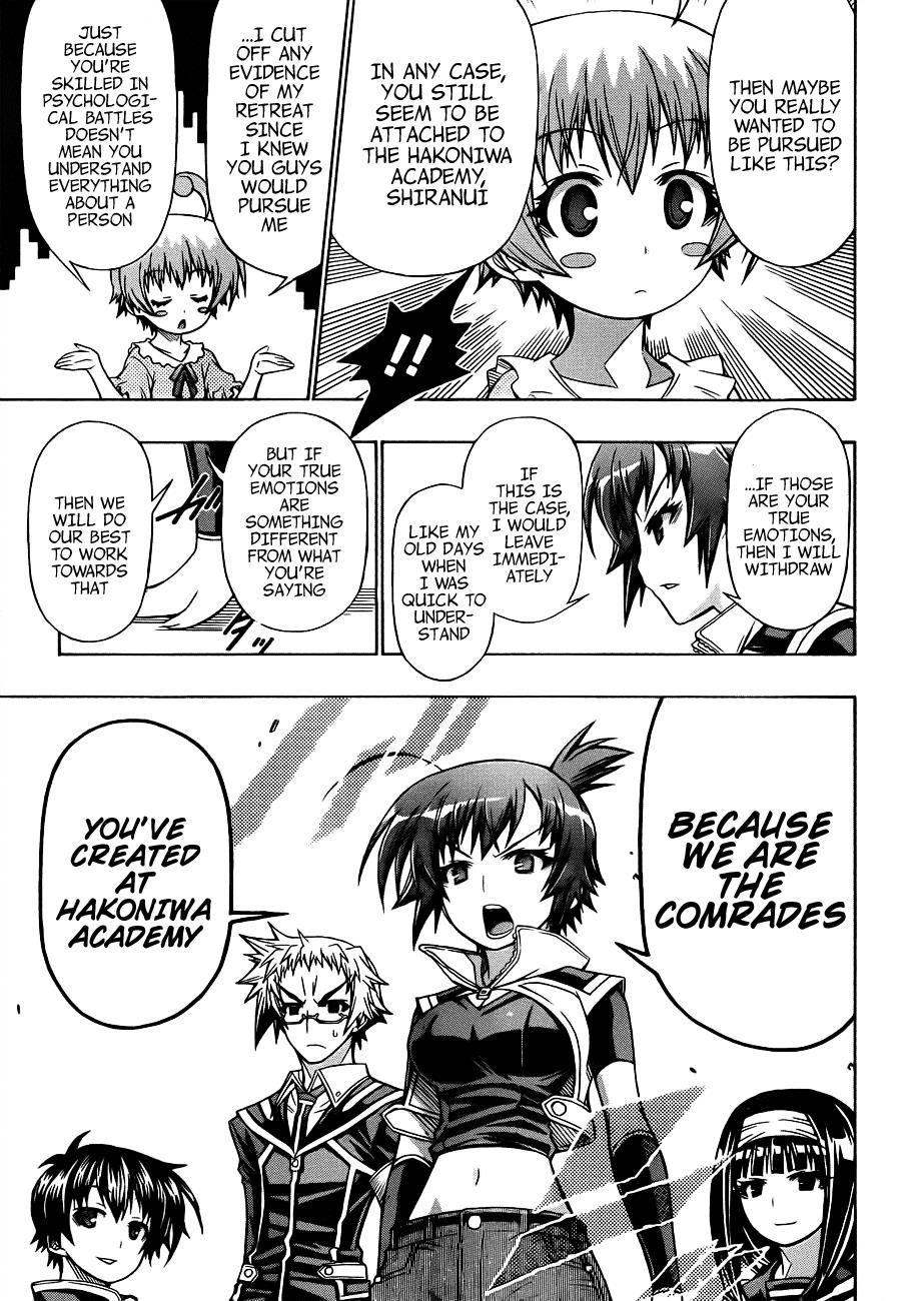 Medaka Box Chapter 162 - Page 10