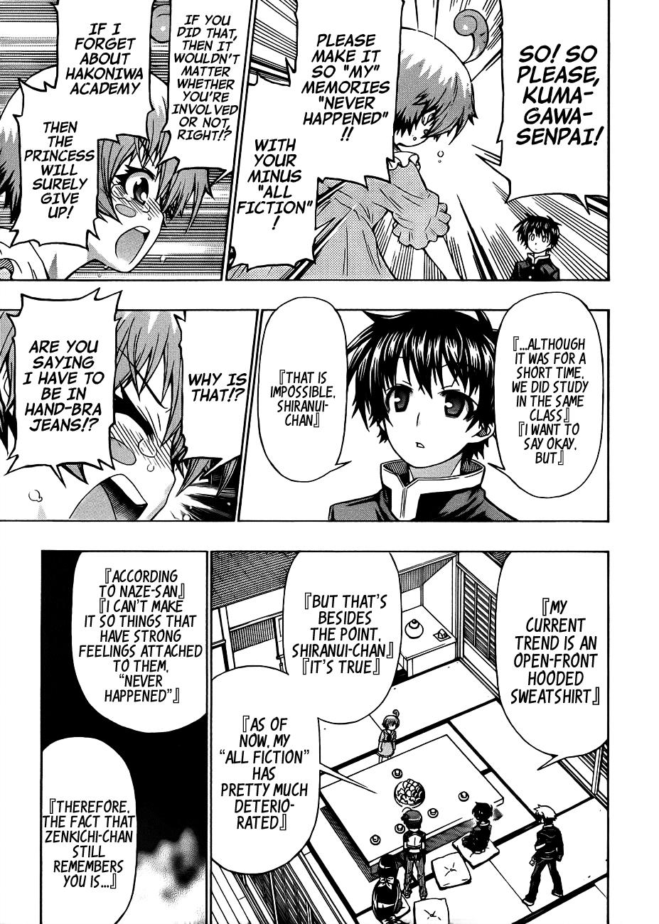 Medaka Box Chapter 162 - Page 14