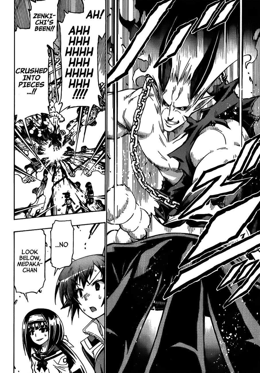 Medaka Box Chapter 163 - Page 6