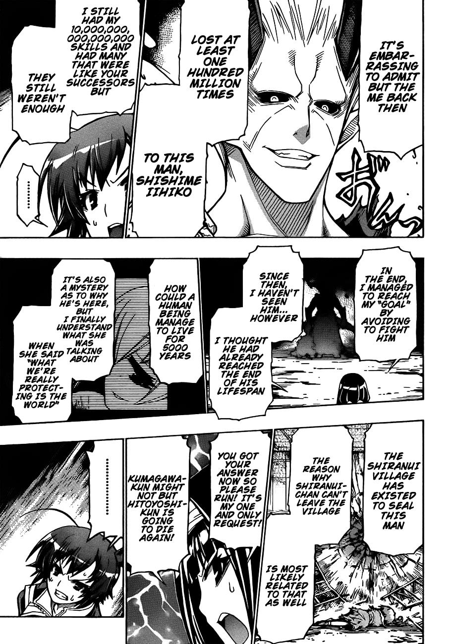 Medaka Box Chapter 163 - Page 11